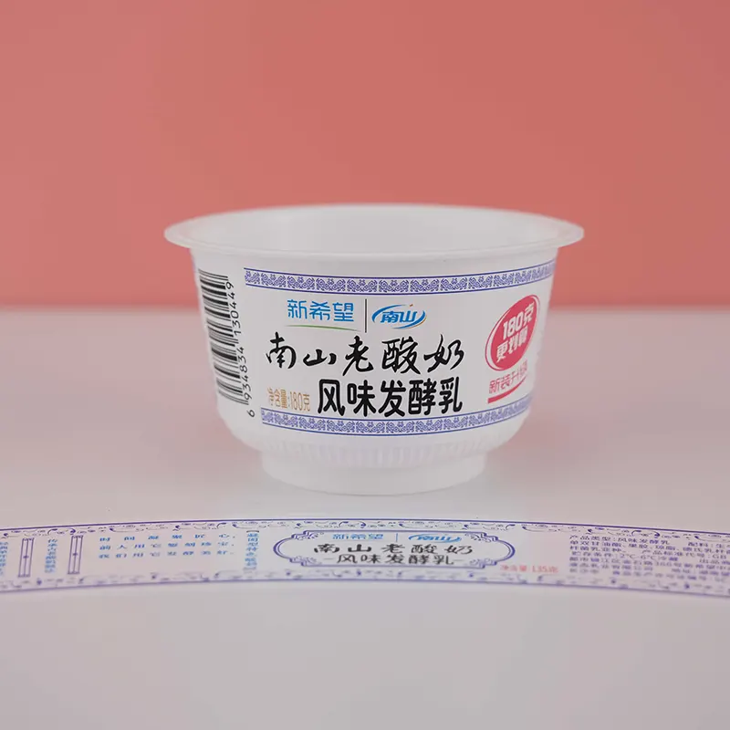 Vaso de yogur PP con etiqueta IML mediante moldeo por inyección